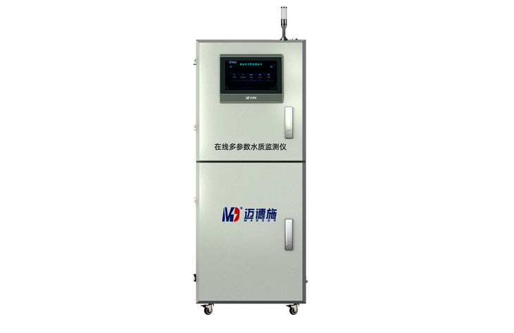 在線(xiàn)氨氮分析儀